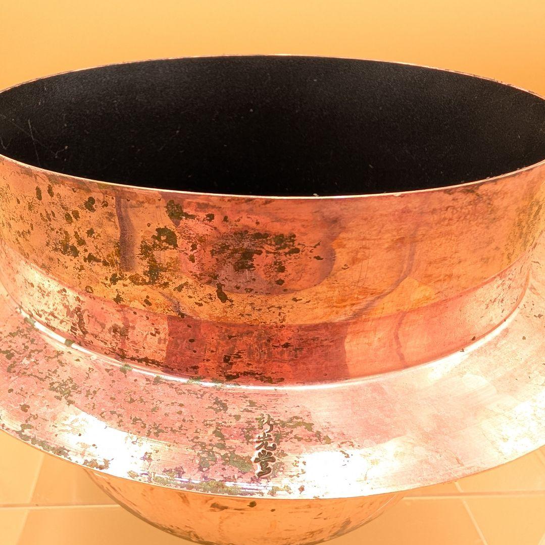 新光堂 炊飯釜 ごはんはどうだ! 5合釜 純銅製