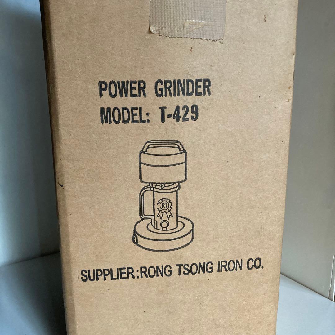 値下げ！ ひきっ粉 T-429 500cc 乾燥食品製粉機　強力ミキサー