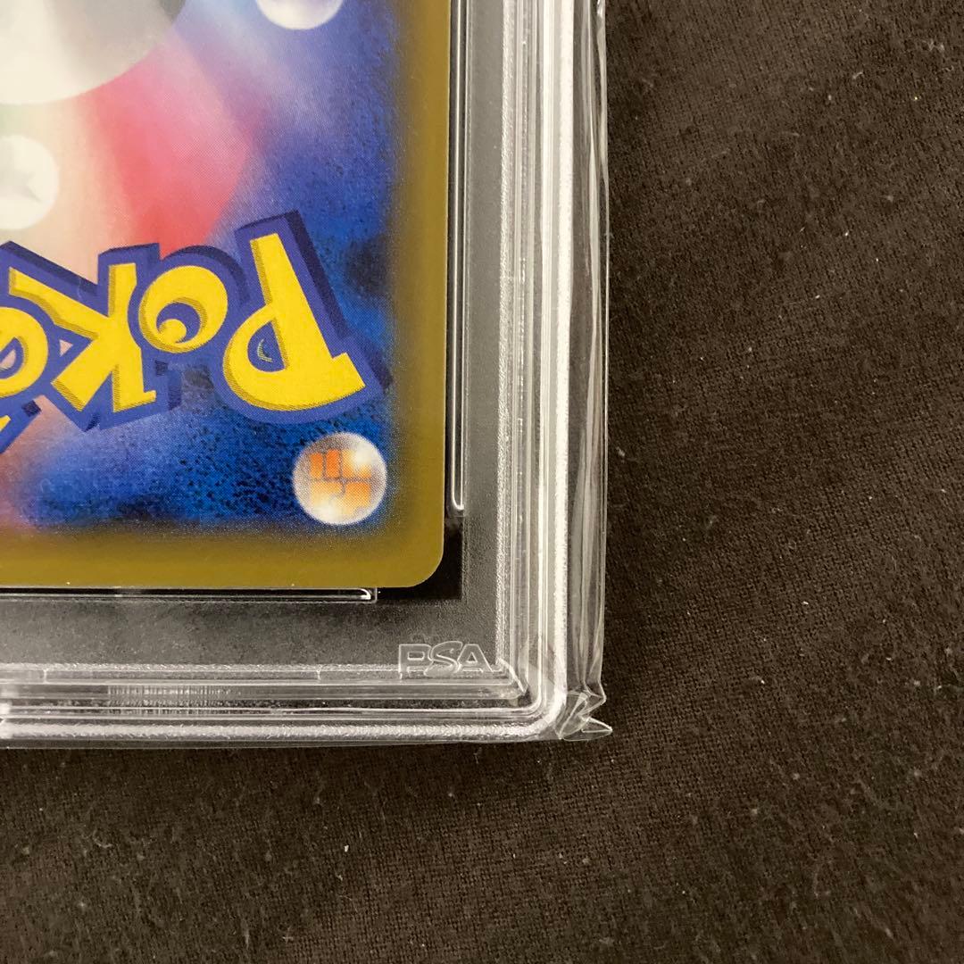 ブラッキー☆ プロモカードパック 【PSA9】