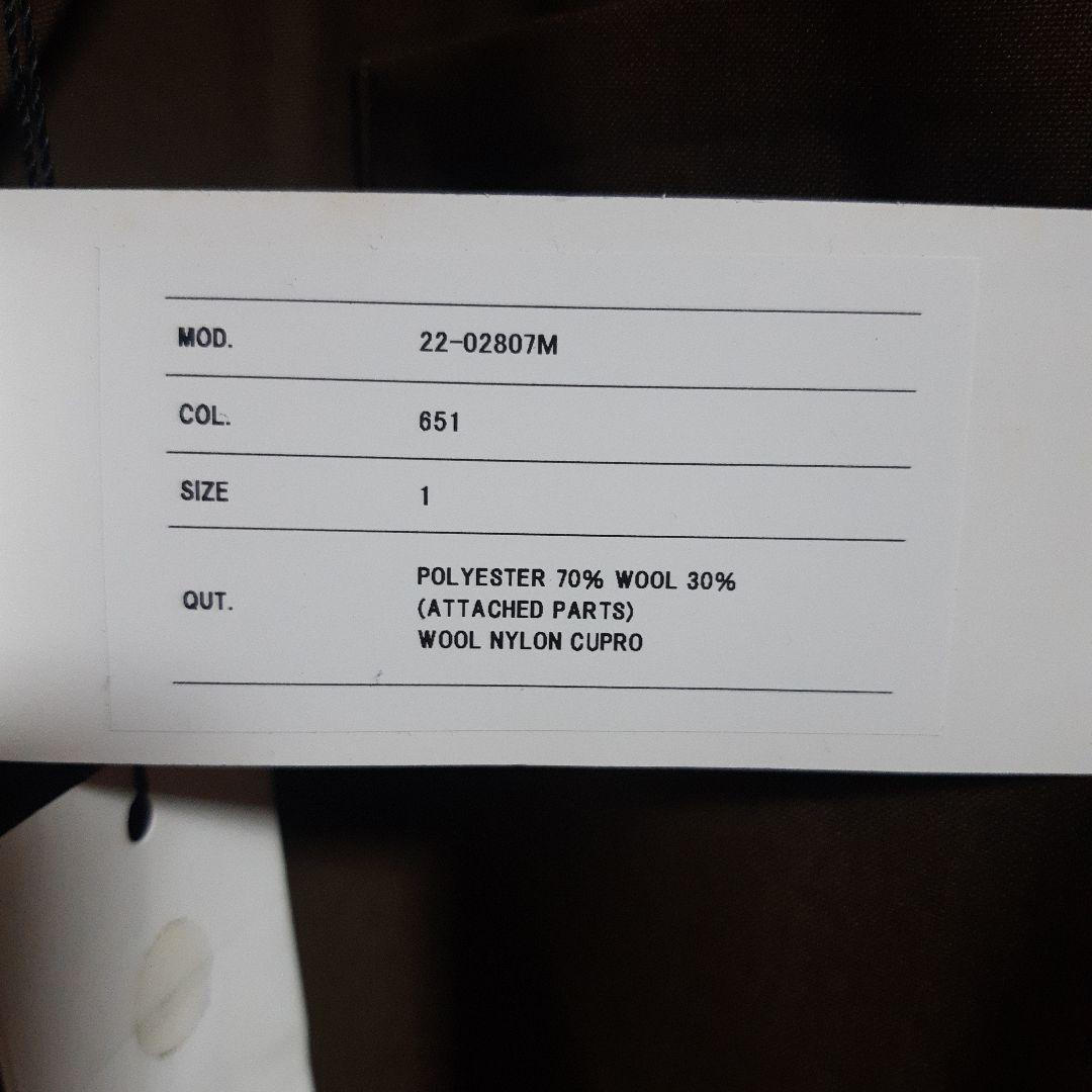 サカイ sacai Suiting レイヤード 長袖シャツ カーキ サイズ1