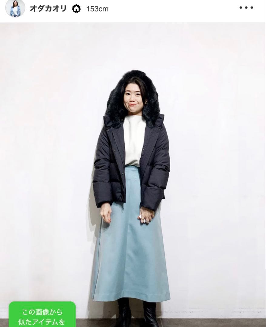 アーバンリサーチ　ダウンジャケット　ラビットファー　黒　ショートダウン　フード