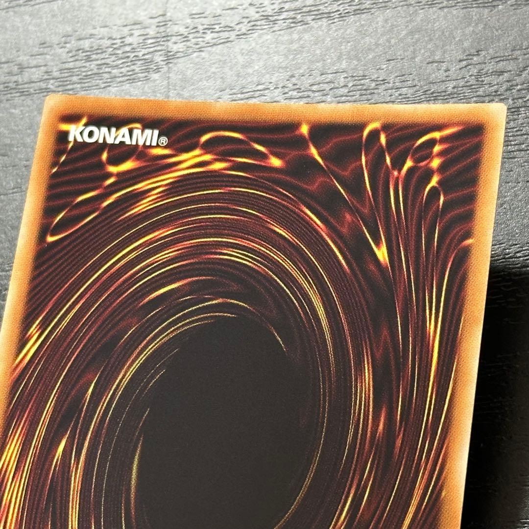 遊戯王 閃刀姫ロゼ 20th 日版