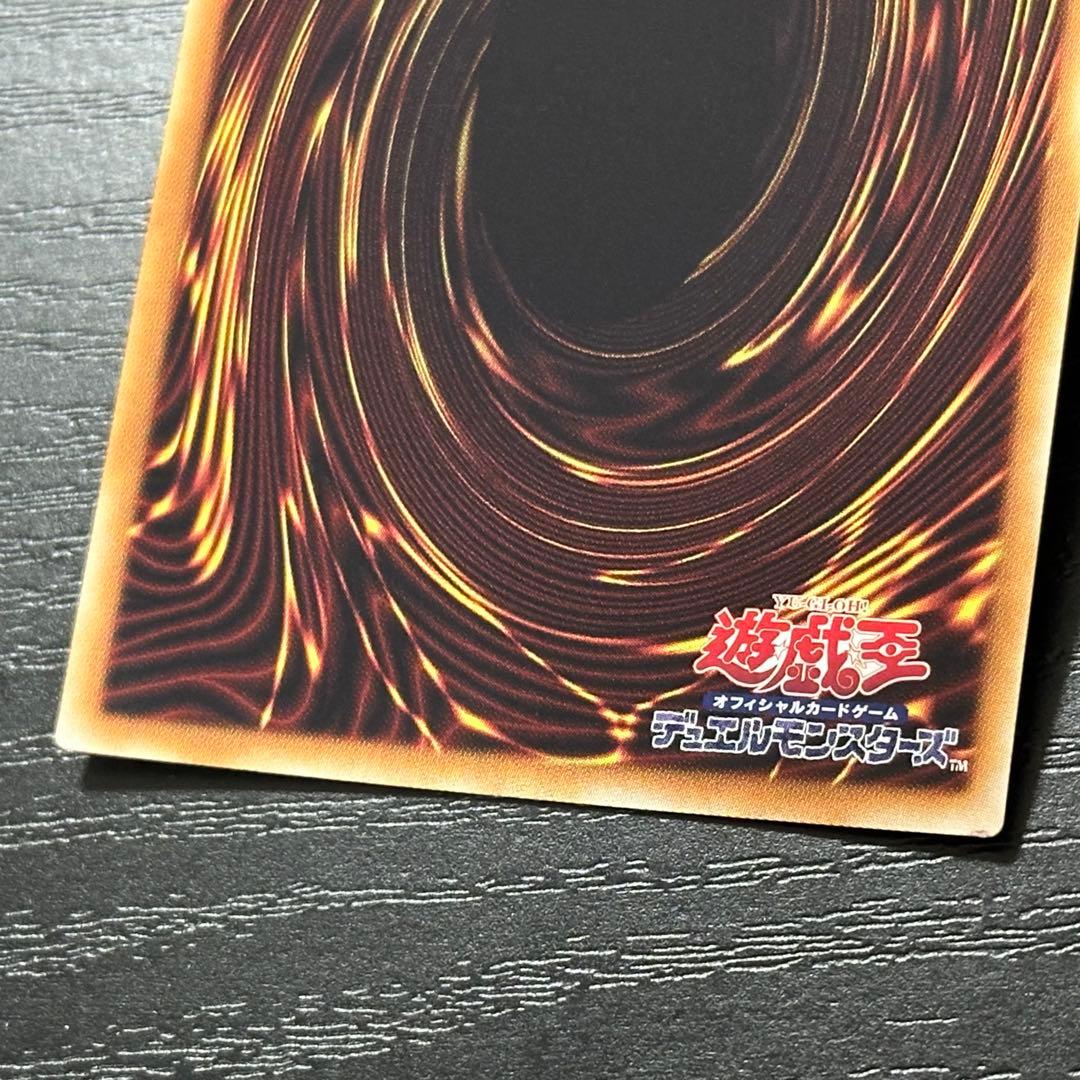 遊戯王 閃刀姫ロゼ 20th 日版