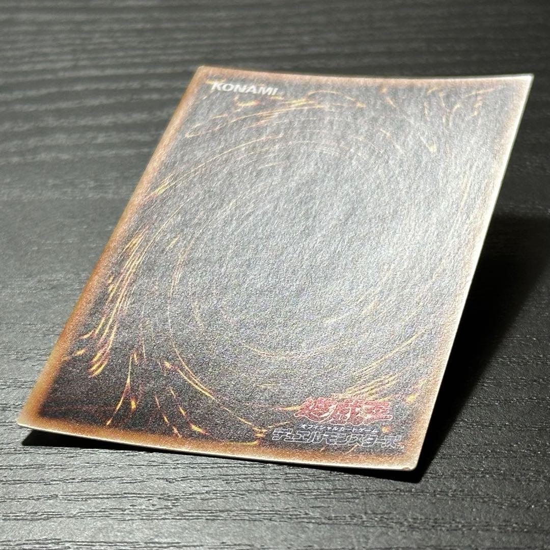 遊戯王 閃刀姫ロゼ 20th 日版