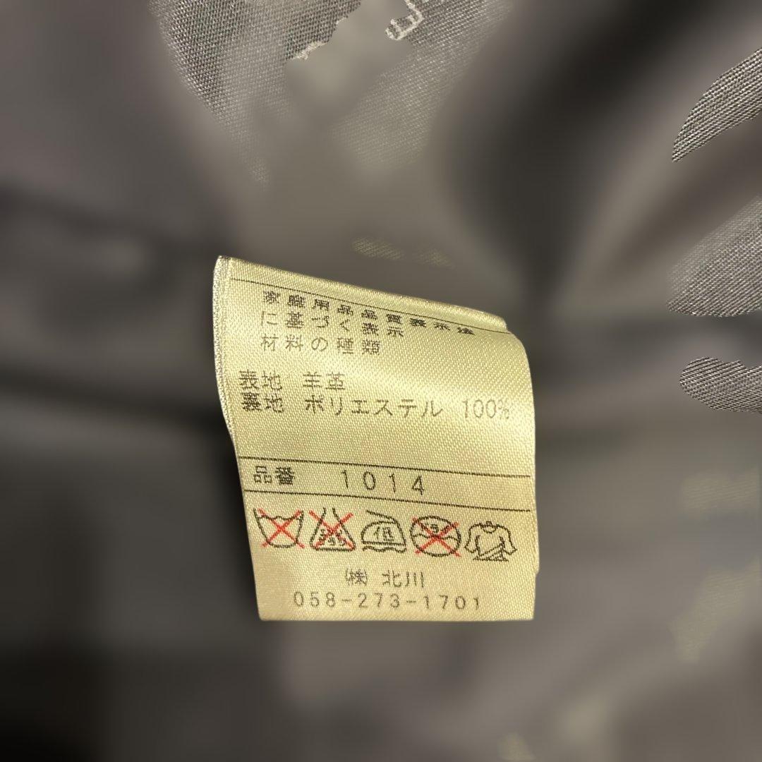 hope BALMAN レザージャケット ブルゾン ラムレザー 17号