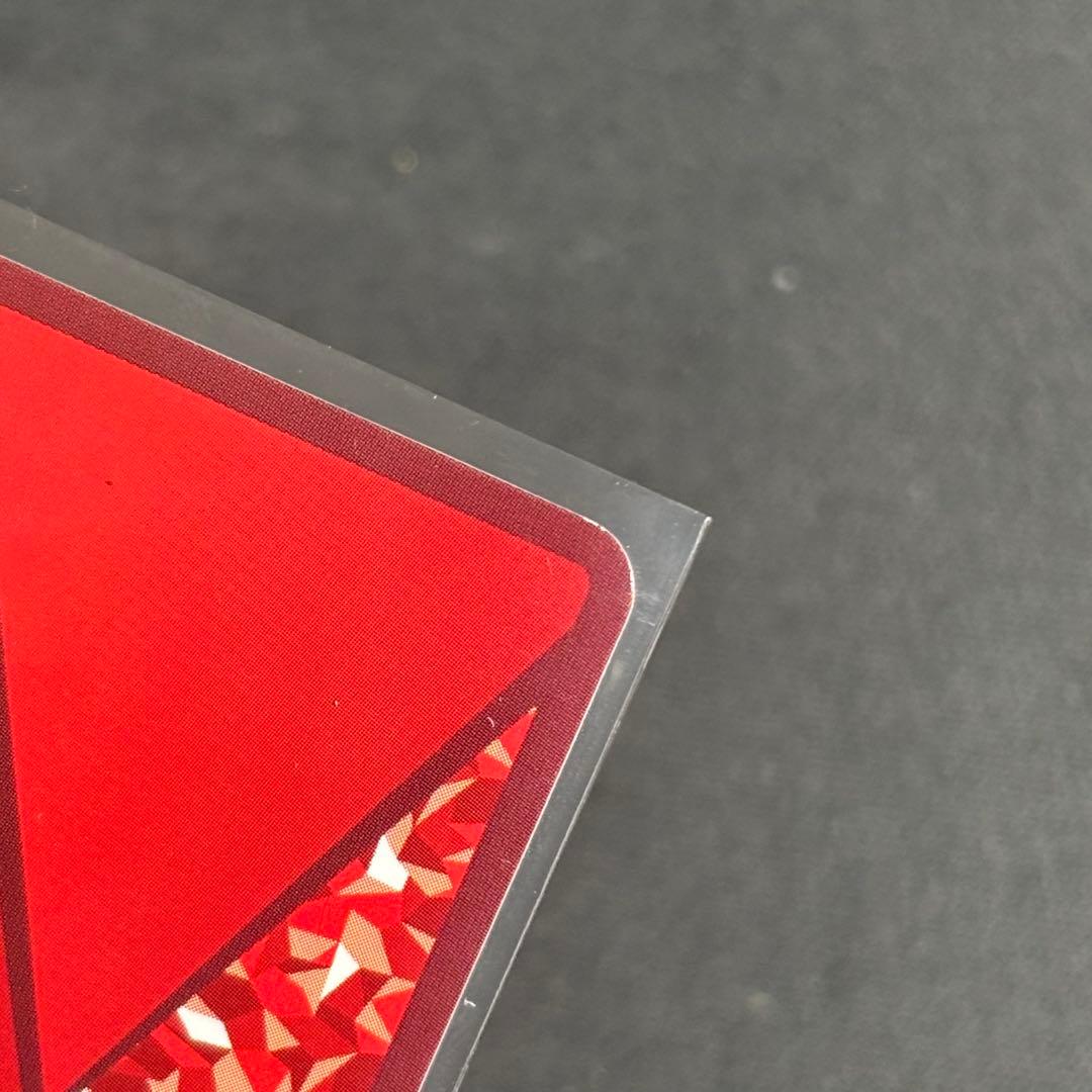 ユニオンアリーナ　東京喰種 真戸 暁 パラレル　星2