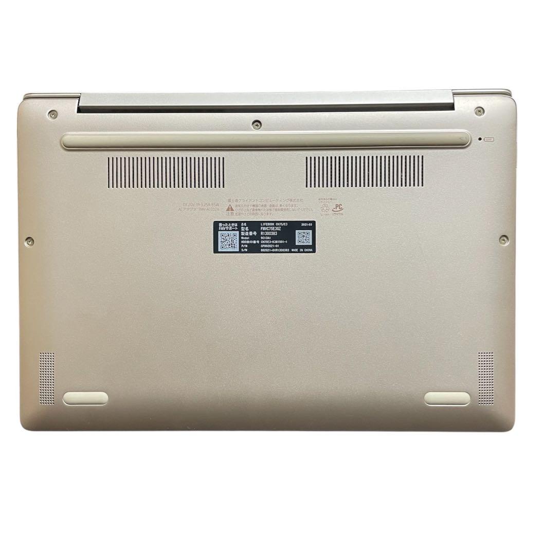 富士通LIFE BOOK core i5 第11世代目　ベージュゴールド