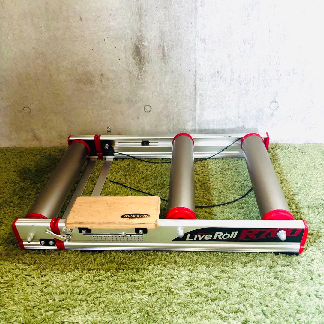【美品】 ミノウラ LiveRoll R700 3本ローラー サイクルトレーナー