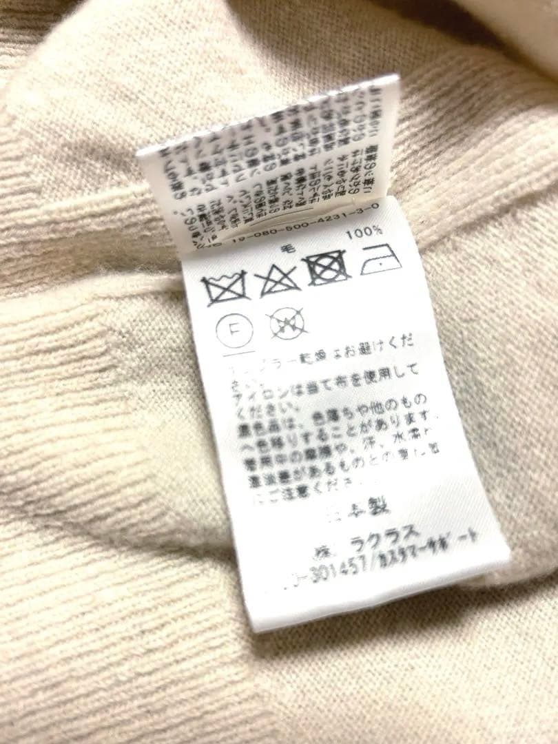 最終値下げ★Deuxieme Classe★CAPRI タートルネックニット