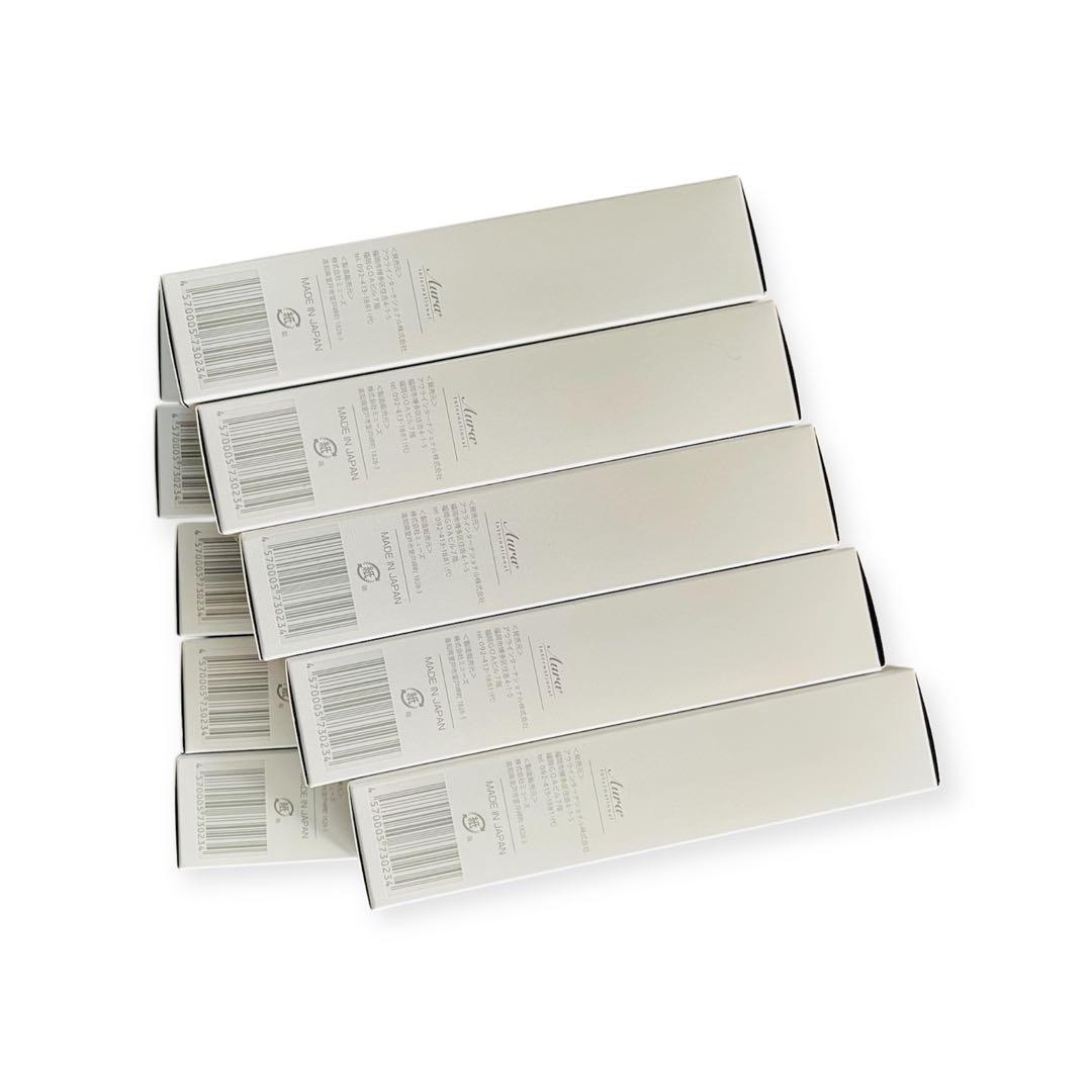 アクアージュ オールインワンジェル 10本 アウラ 美容ジェル 50g