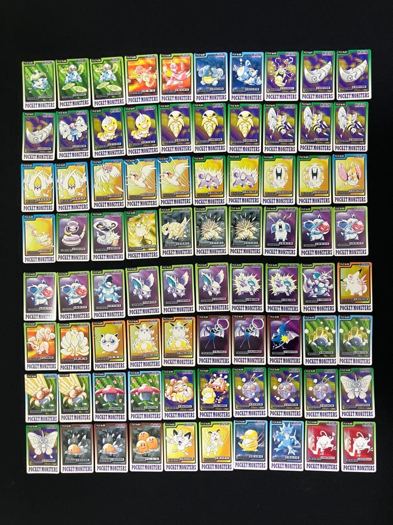 ポケモンカードダス　まとめ売り　210枚セット　Pokémon