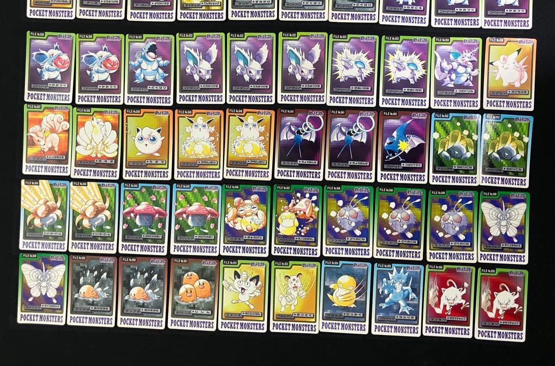 ポケモンカードダス　まとめ売り　210枚セット　Pokémon