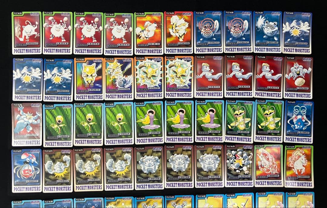 ポケモンカードダス　まとめ売り　210枚セット　Pokémon