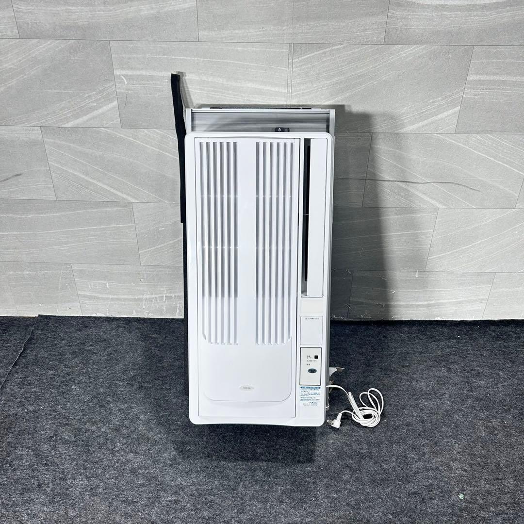 KOIZUMI ウィンドウエアコン 4.5〜7畳用 格安 お買い得d4942
