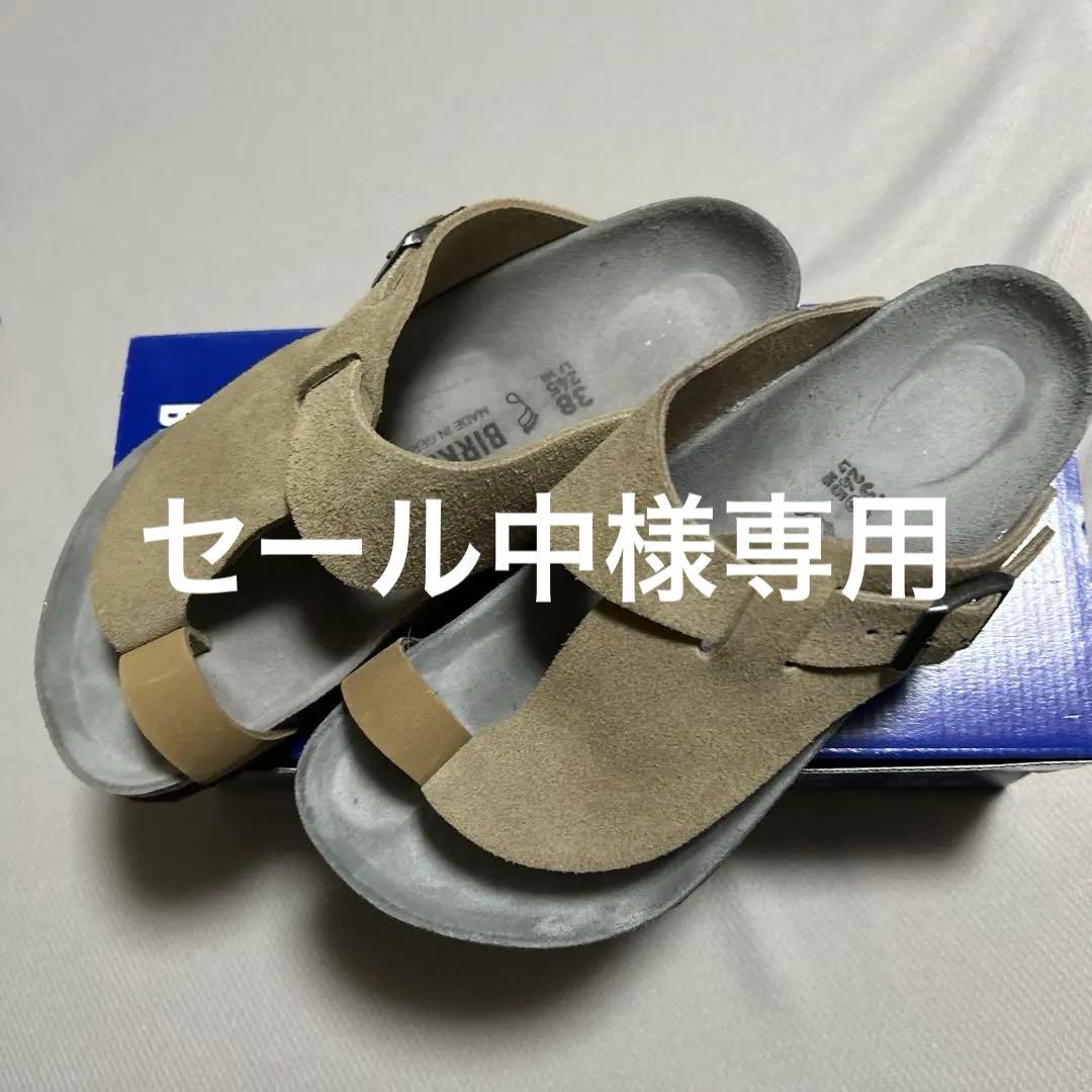 【BIRKENSTOCK For JOURNAL STANDARD】 ビブロス