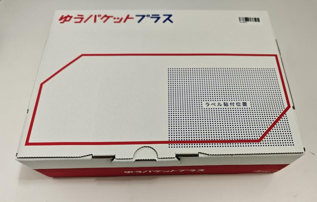 Symbol LS2208 バーコードスキャナー USB接続 スタンド付