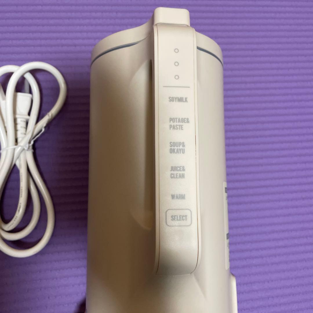 レコルト自動調理ポット