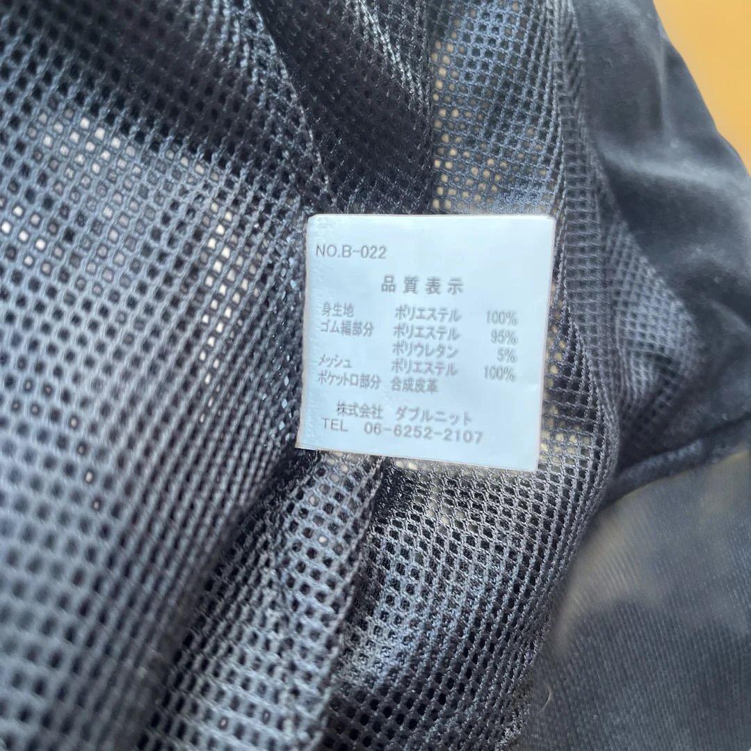 Lonsdale　ロンズデール　スカジャン　ベロア　スカル　ドクロ