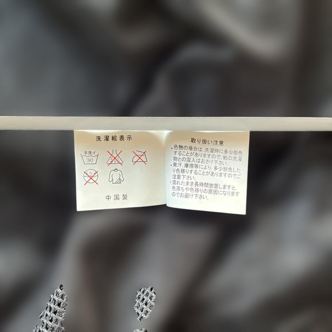 Lonsdale　ロンズデール　スカジャン　ベロア　スカル　ドクロ