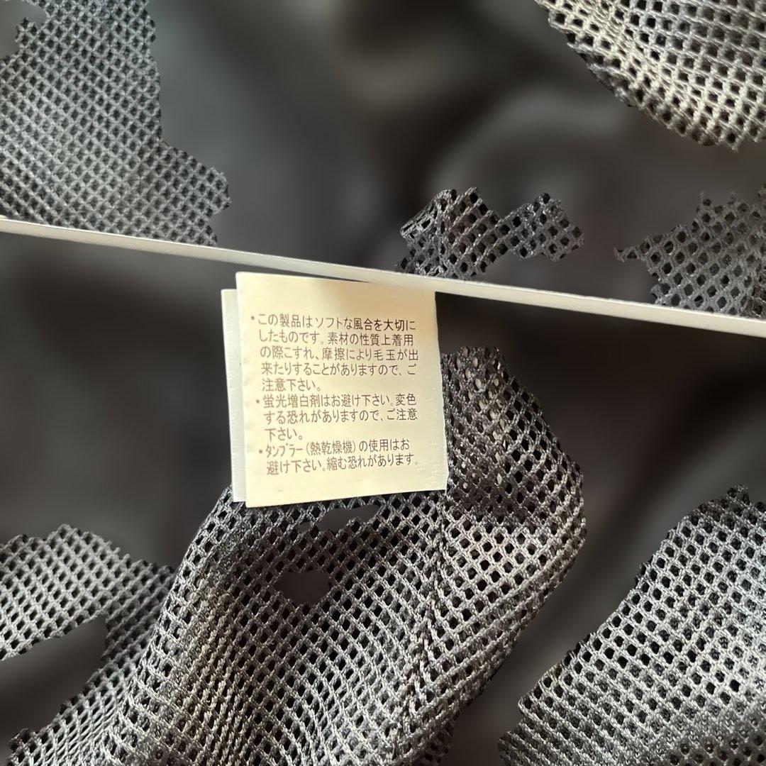 Lonsdale　ロンズデール　スカジャン　ベロア　スカル　ドクロ