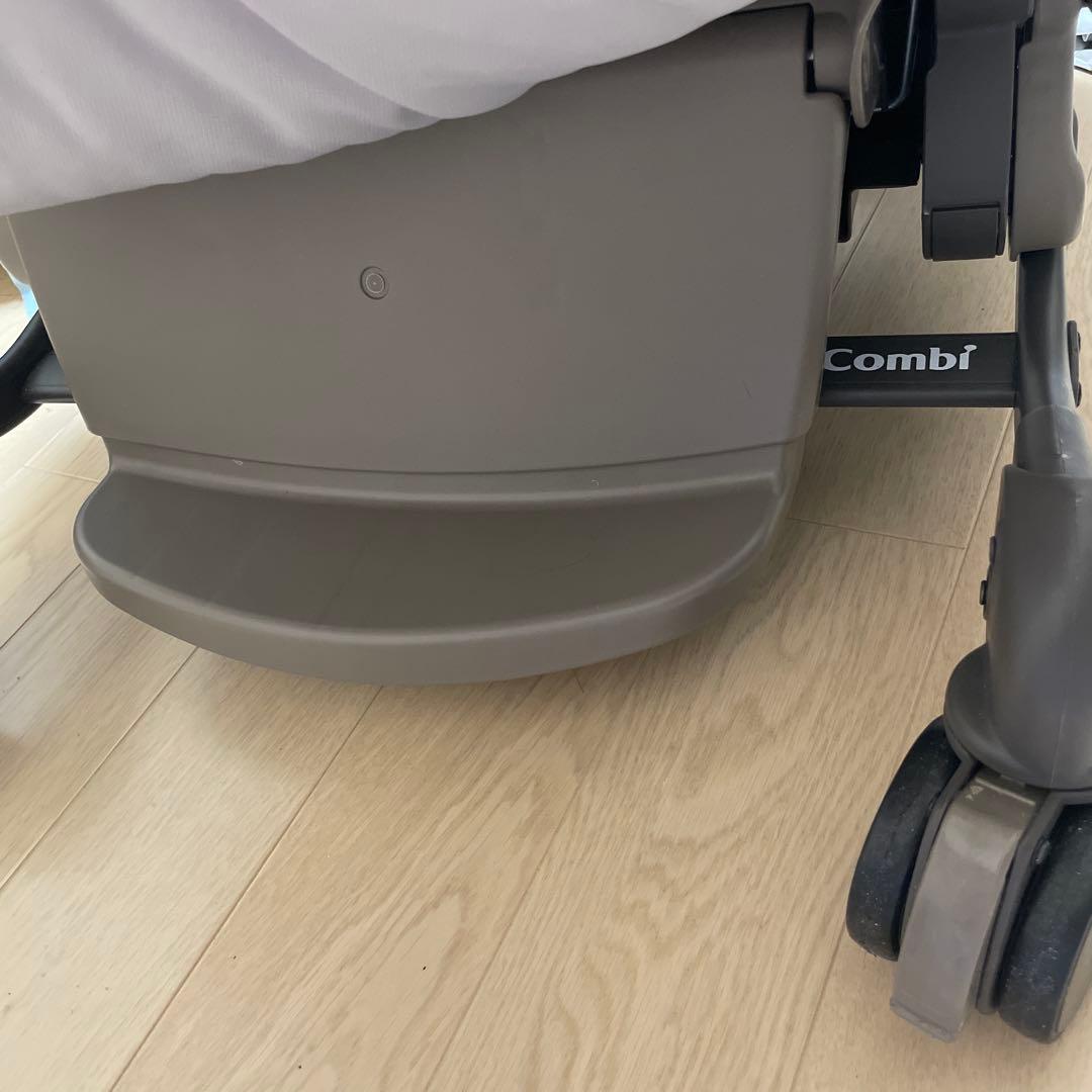 Combi ネムリラ BEDi Longスウィングベッド AUTO SWING