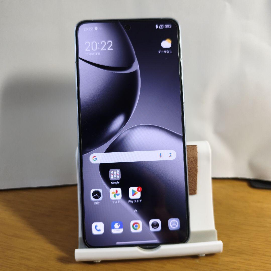 Xiaomi 14t proチタンブルー256GB simフリー