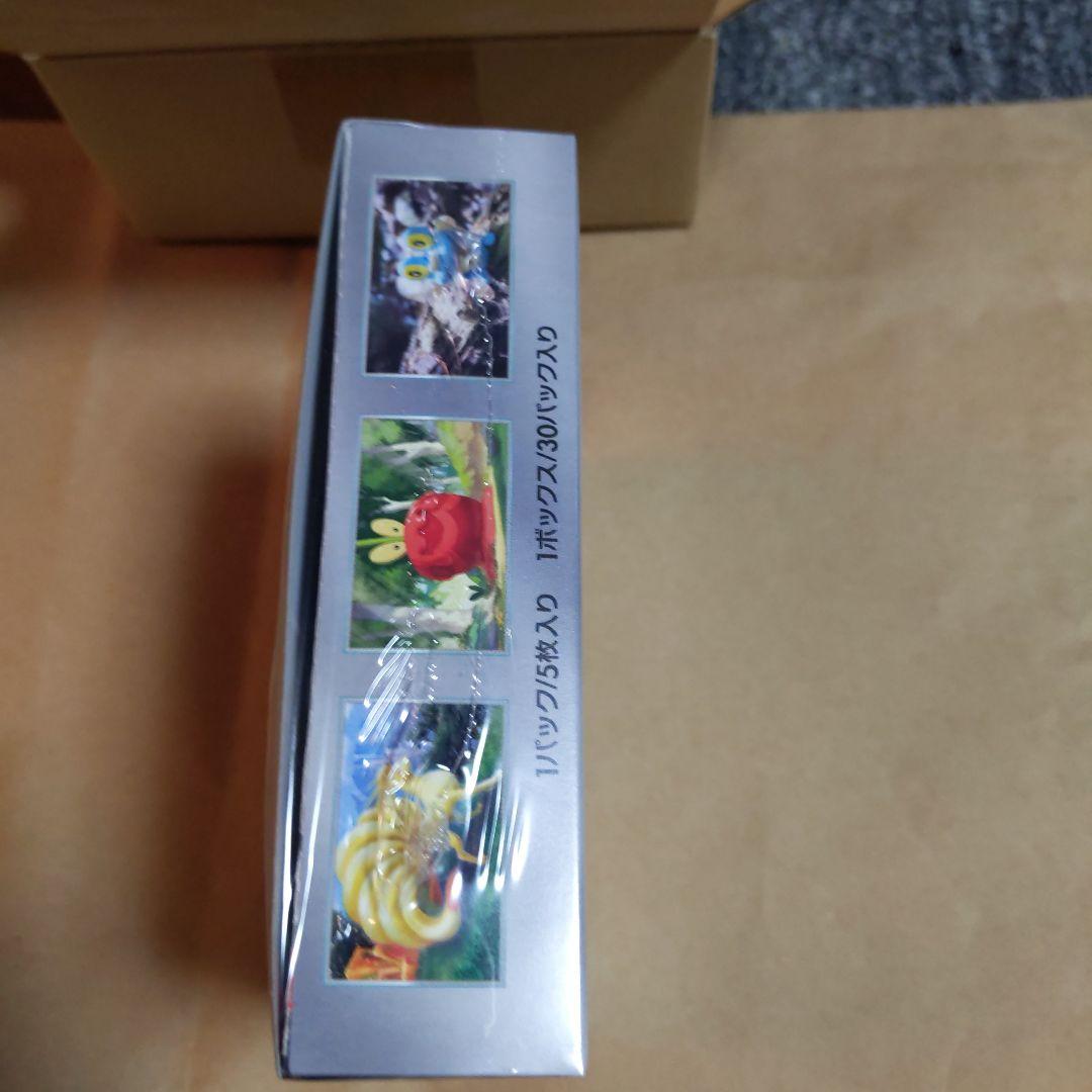 ポケセン産 クリムゾンヘイズ 新品未開封シュリンク付き1BOX