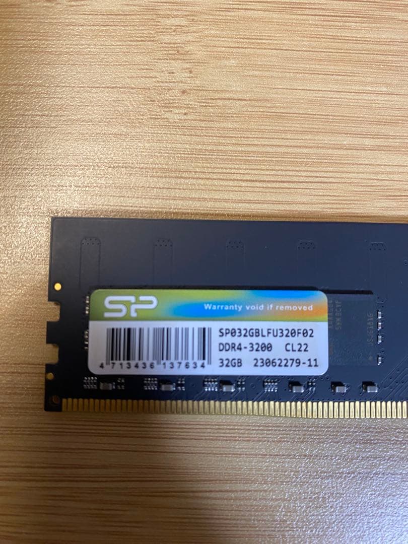 SP DDR4 3200 メモリ 64GB