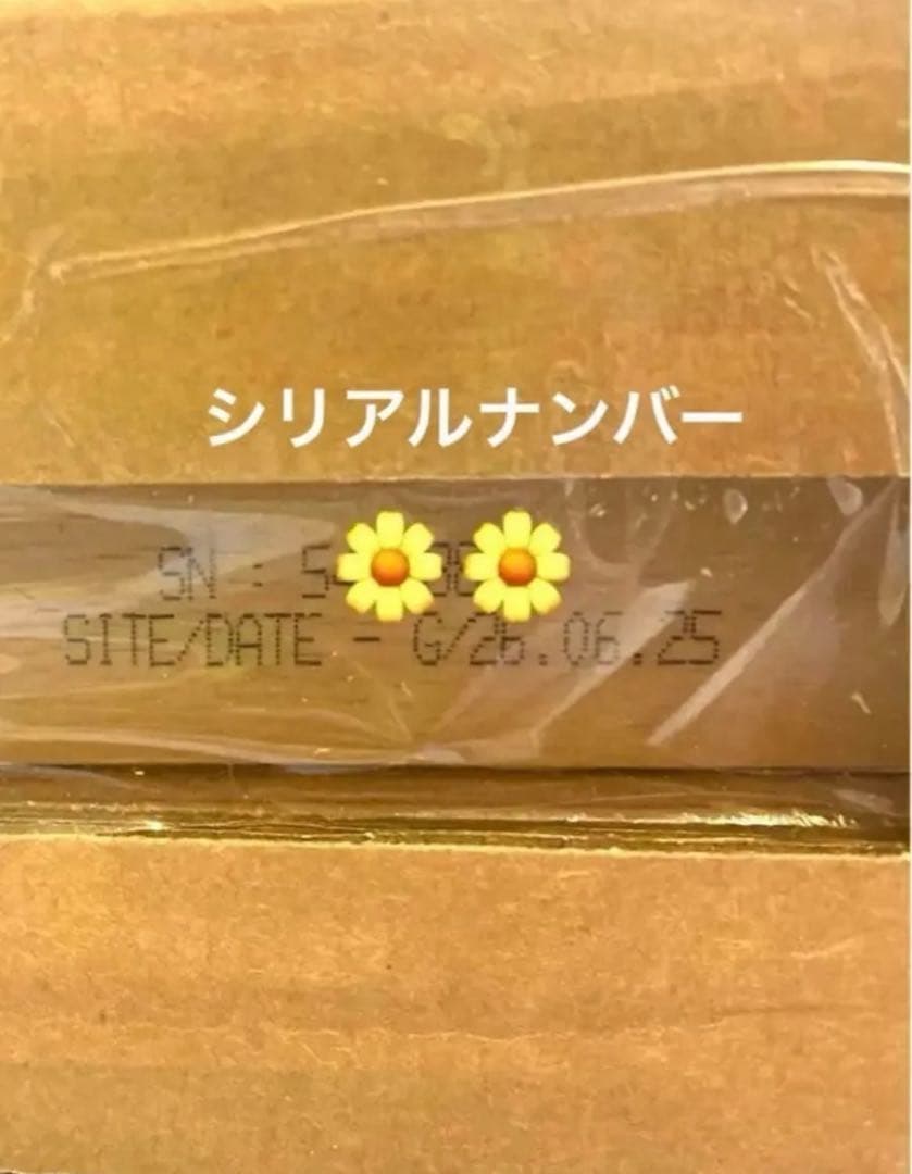 【新品・未開封】北欧家具STOKKE ストッケ トリップトラップ ナチュラル