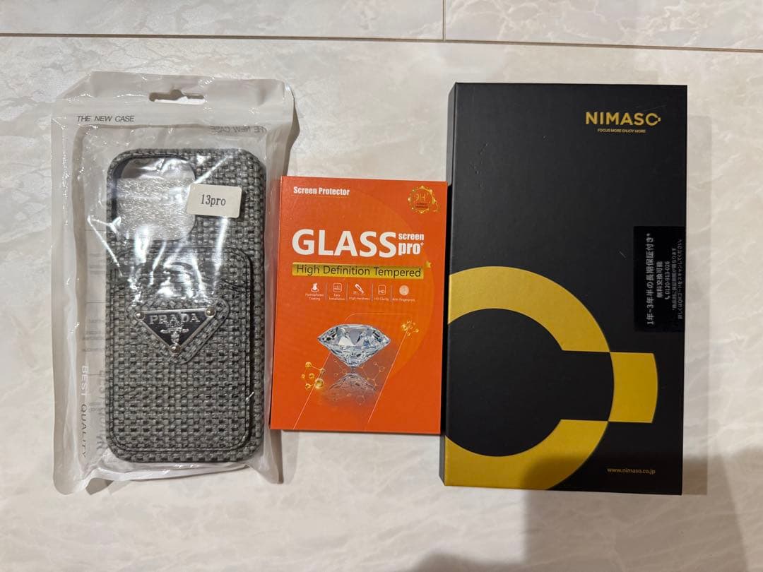 美品！iPhone13 Pro 512GB シエラブルー SIMフリー