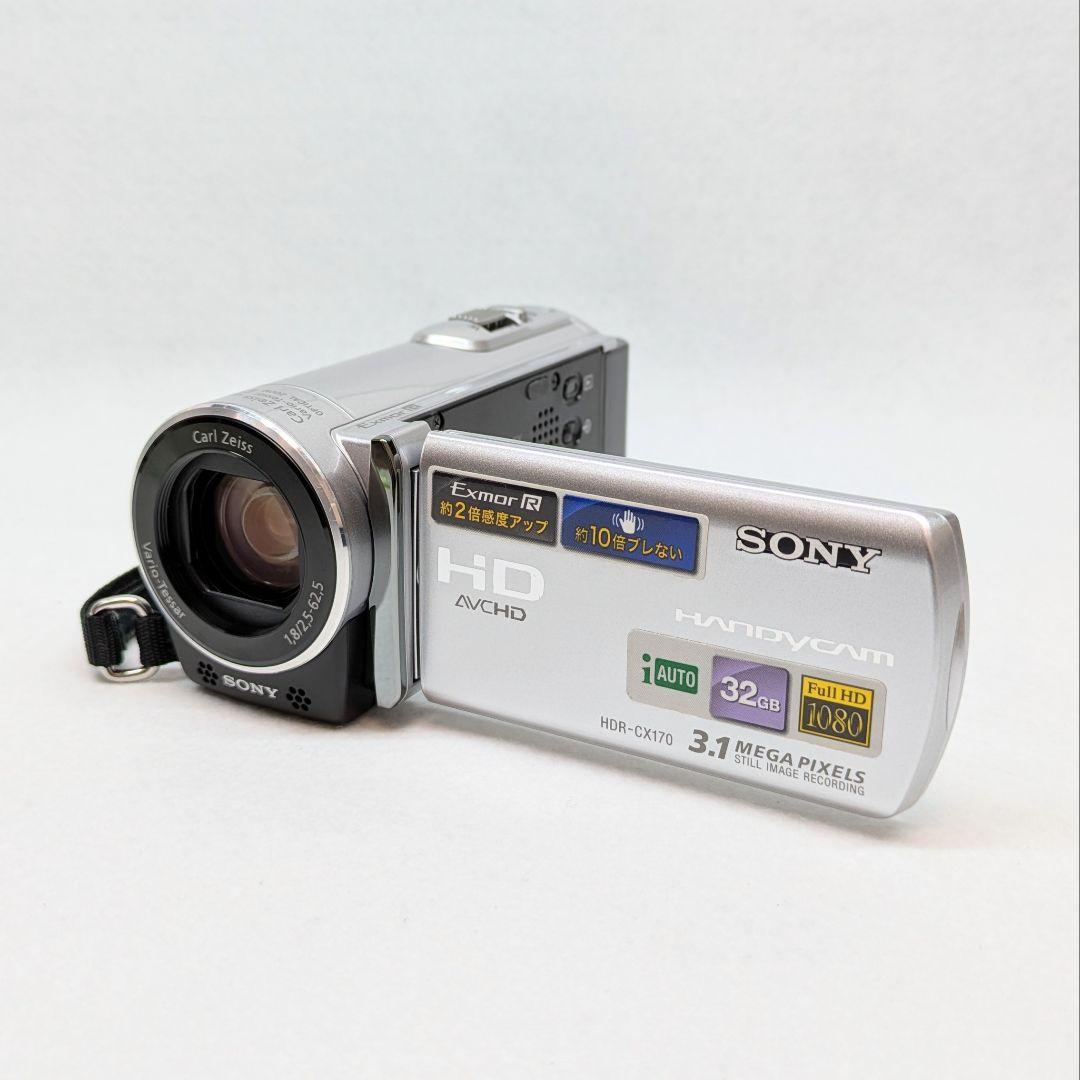 SONY HDR-CX170 ハンディカム ビデオカメラ