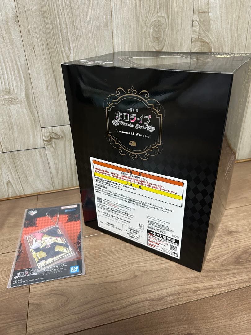 つ*り様 ★未開封　ホロライブ　一番くじ　角巻わため　フィギュア