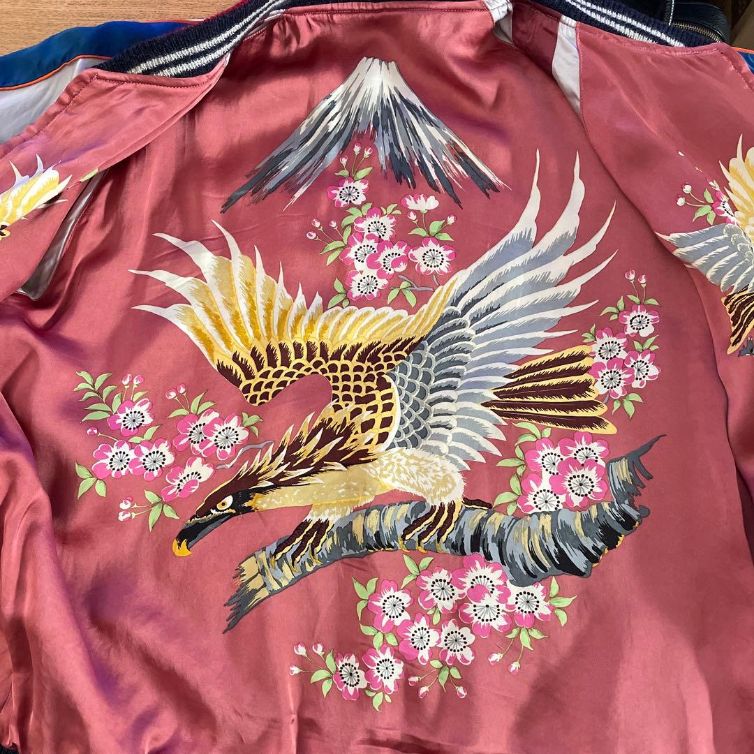 テーラー東洋 港商 スカジャン TT15277 特大