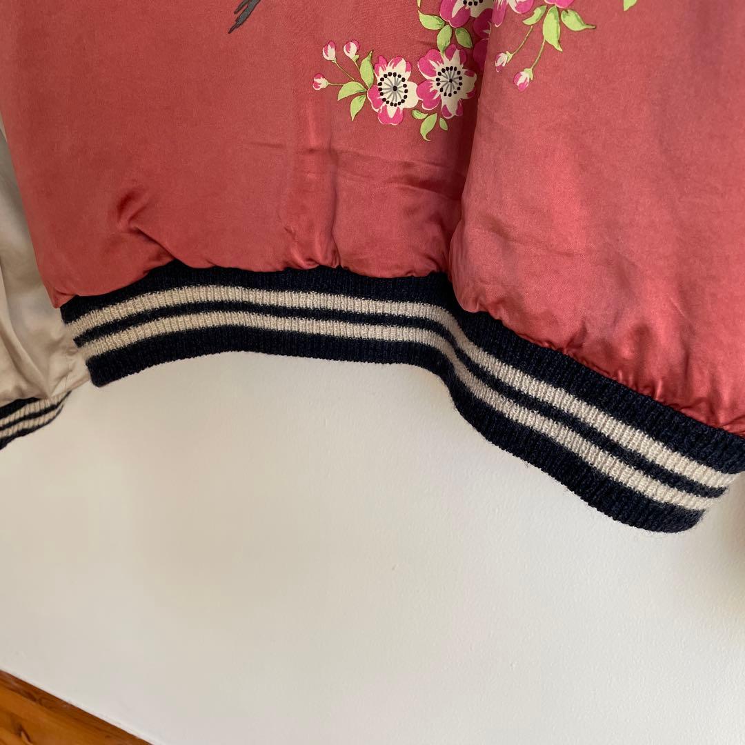 テーラー東洋 港商 スカジャン TT15277 特大