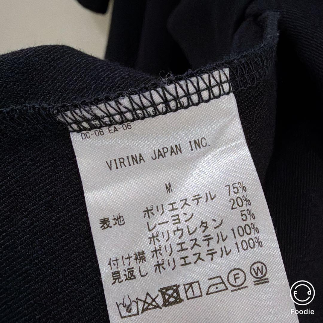 ヴィリーナ【VIRINA】 ＊襟付き オルガウォームブラウス パンツセット　M