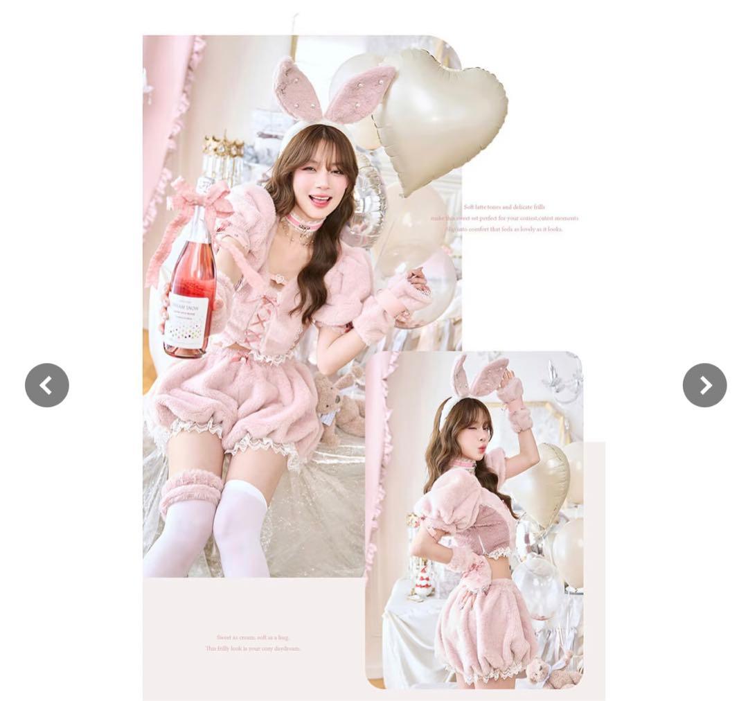 Malymoon/マリームーン コスプレ