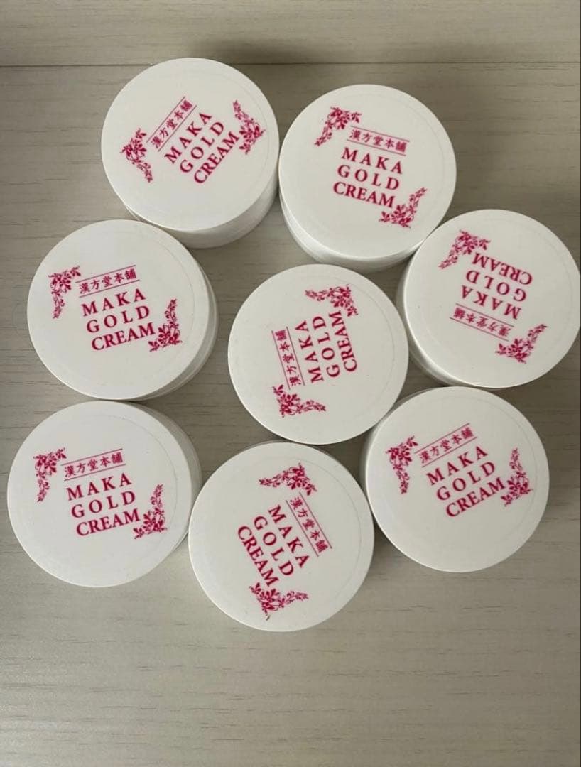 摩訶ゴールドクリーム　10g 8個セット