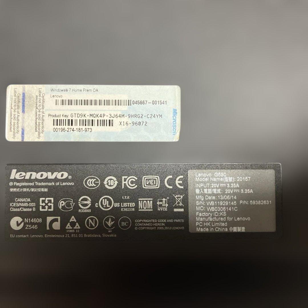 lenovo G580 ノートPC アダプター付き