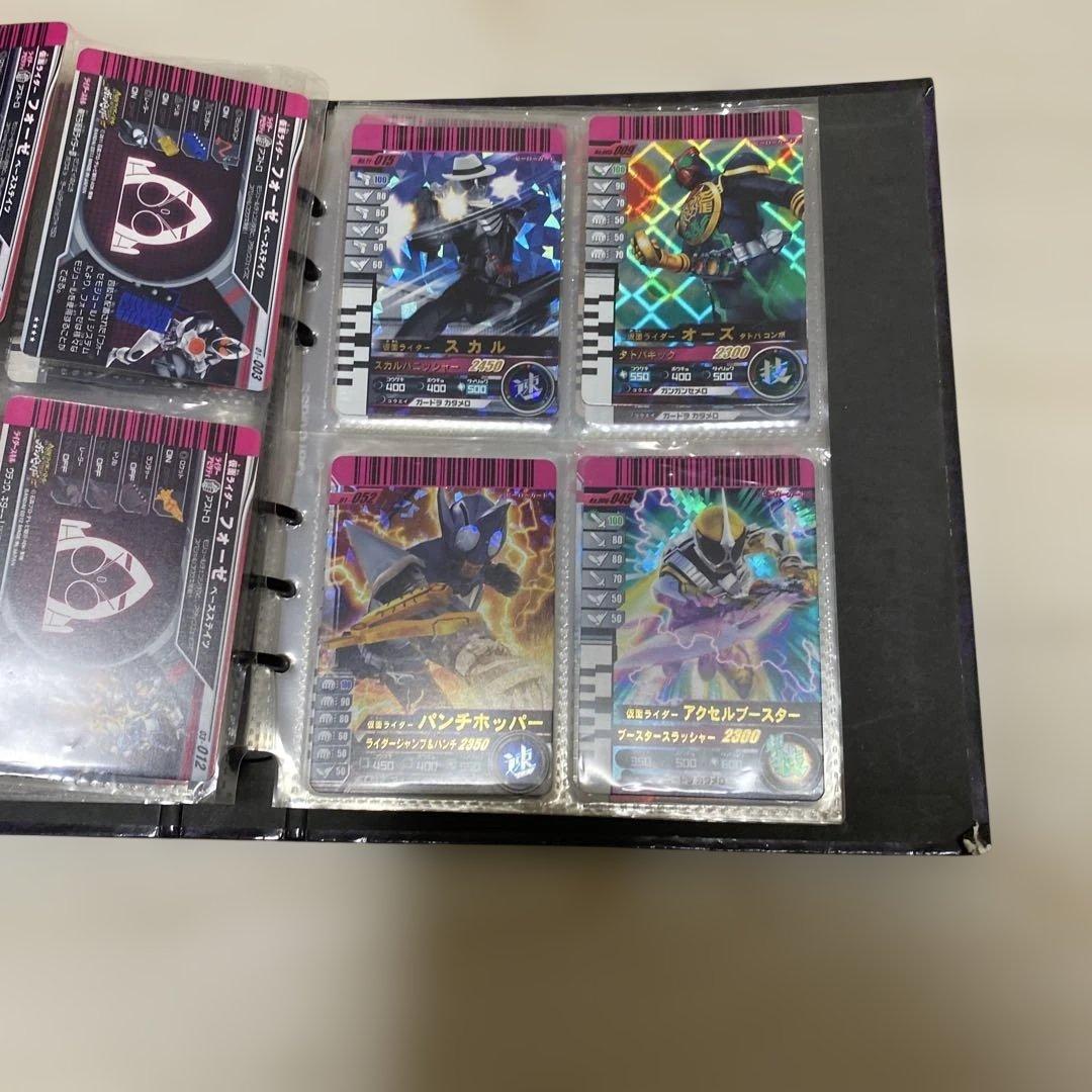 仮面ライダー　ガンバライド　まとめ売り