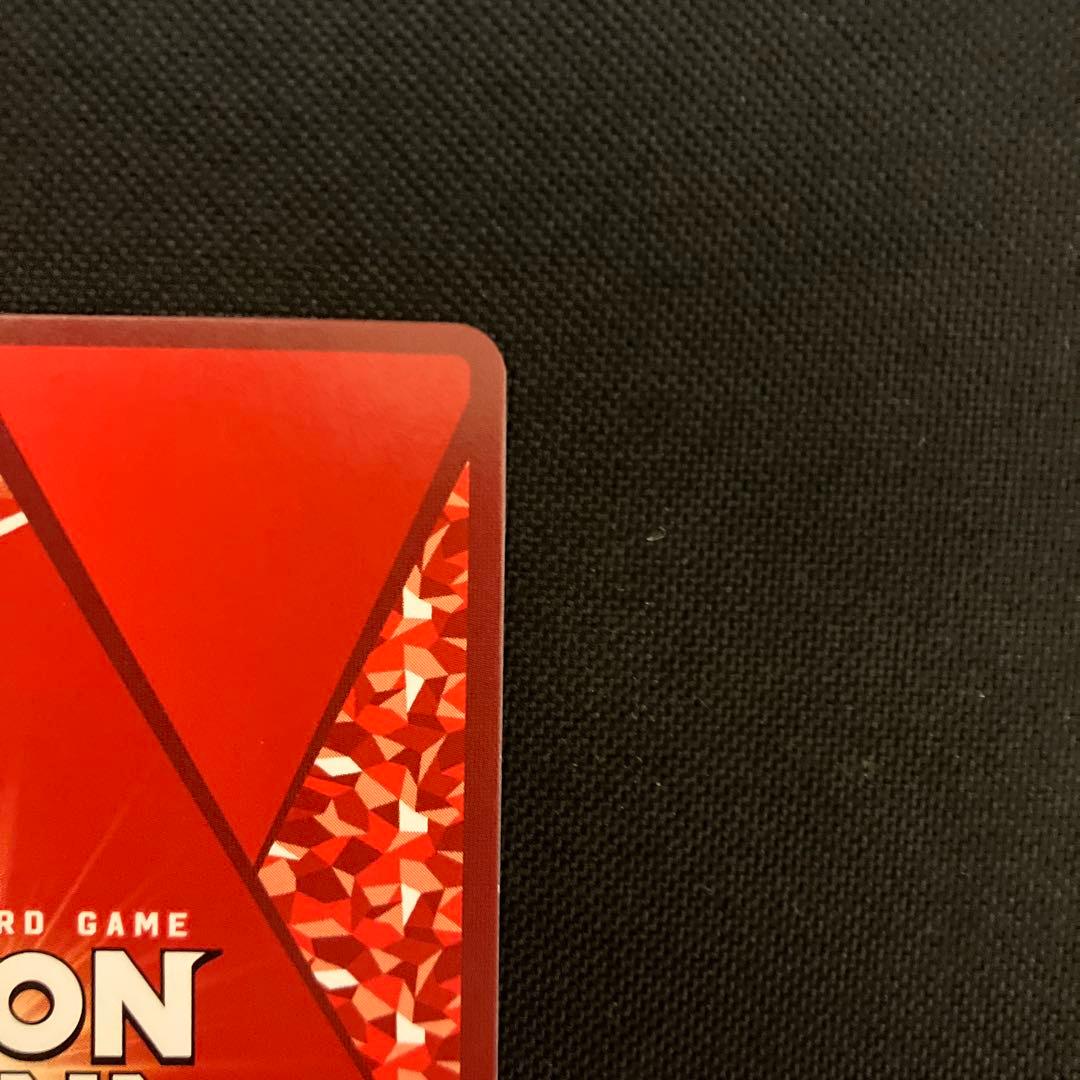 ユニオンアリーナ 緑谷出久 パラレル 星3