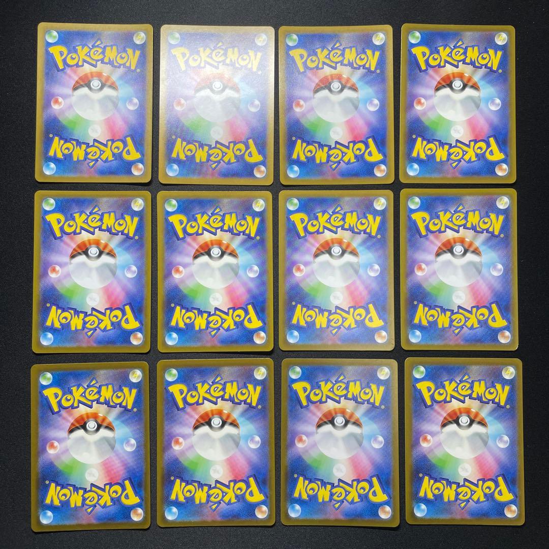 ポケカ SR SSR UR HR まとめ売り 100枚 被りあり ③