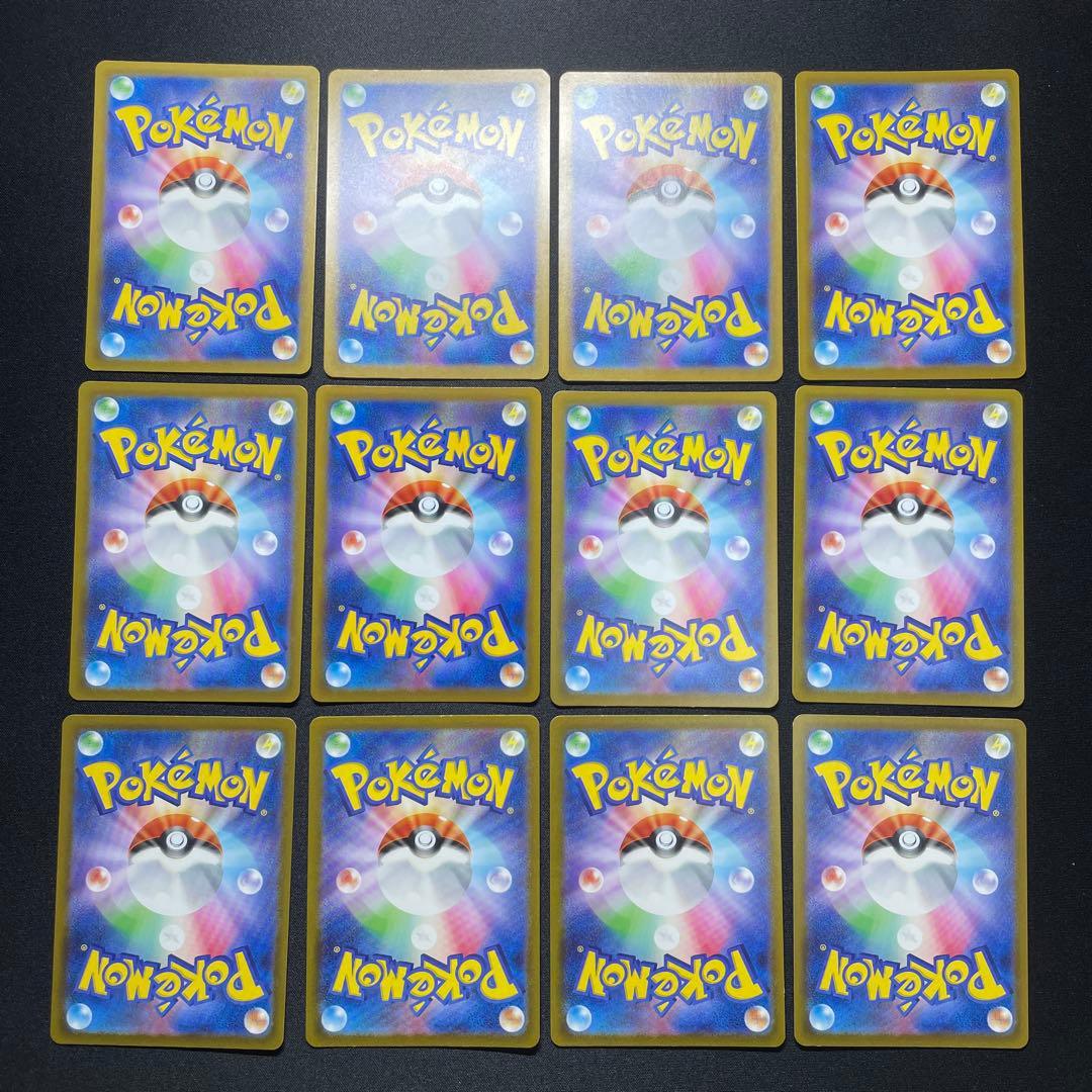 ポケカ SR SSR UR HR まとめ売り 100枚 被りあり ③