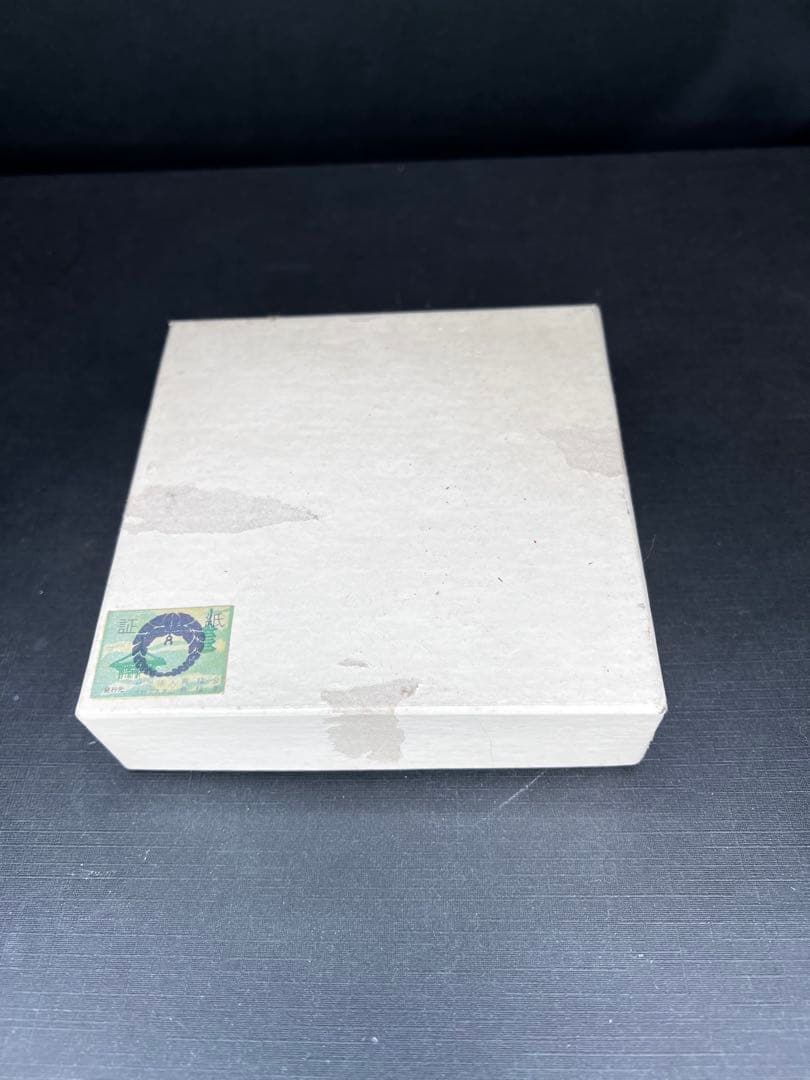 1974年 金婚式 銀製記念メダル