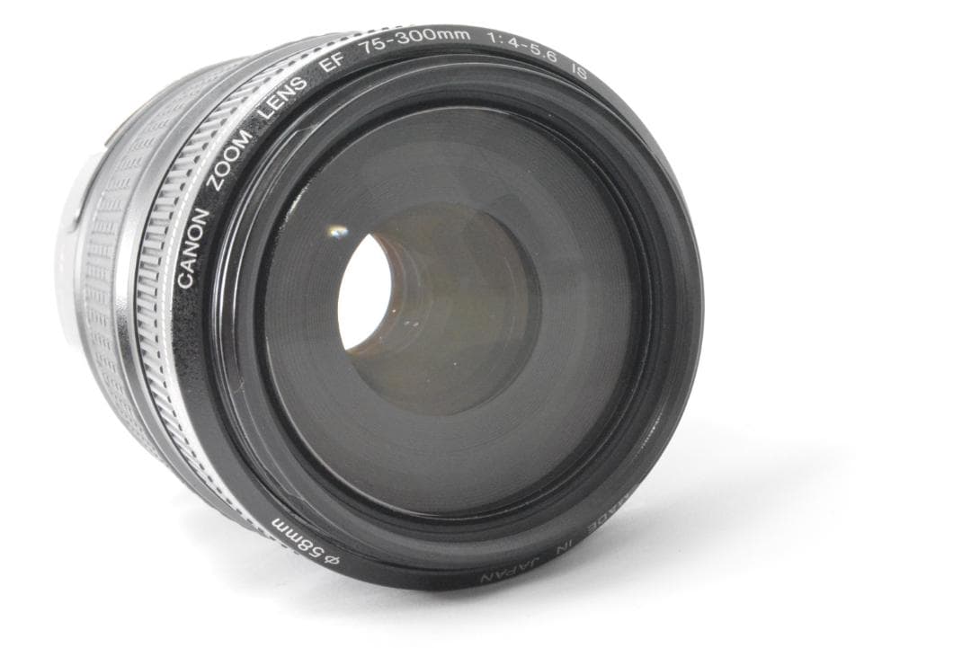 キャノン　Canon EF 75-300mm F4-5.6 IS USM