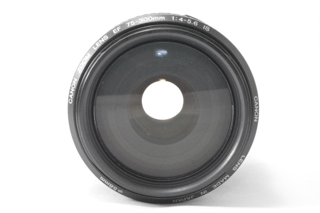 キャノン　Canon EF 75-300mm F4-5.6 IS USM