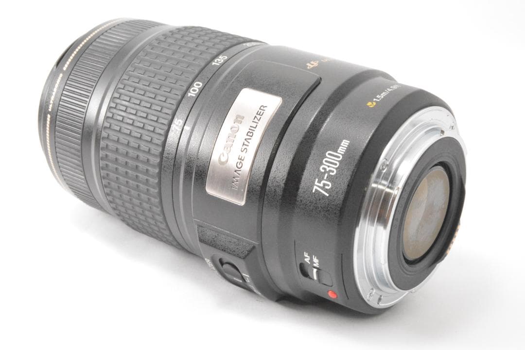 キャノン　Canon EF 75-300mm F4-5.6 IS USM