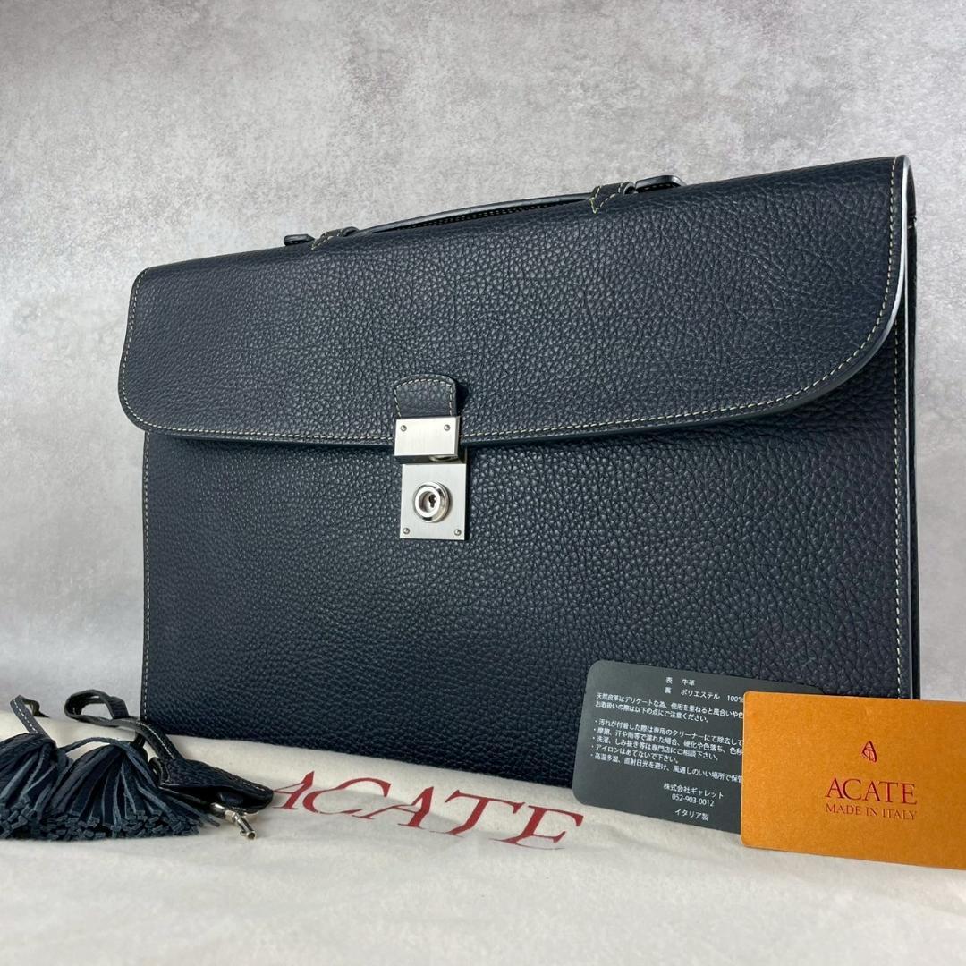 極美品　アカーテ　ACATE　GARBIN　シュリンクレザー　ブリーフケース　紺