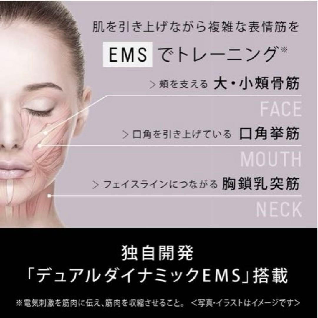 【美品】Panasonic バイタリフト　かっさ