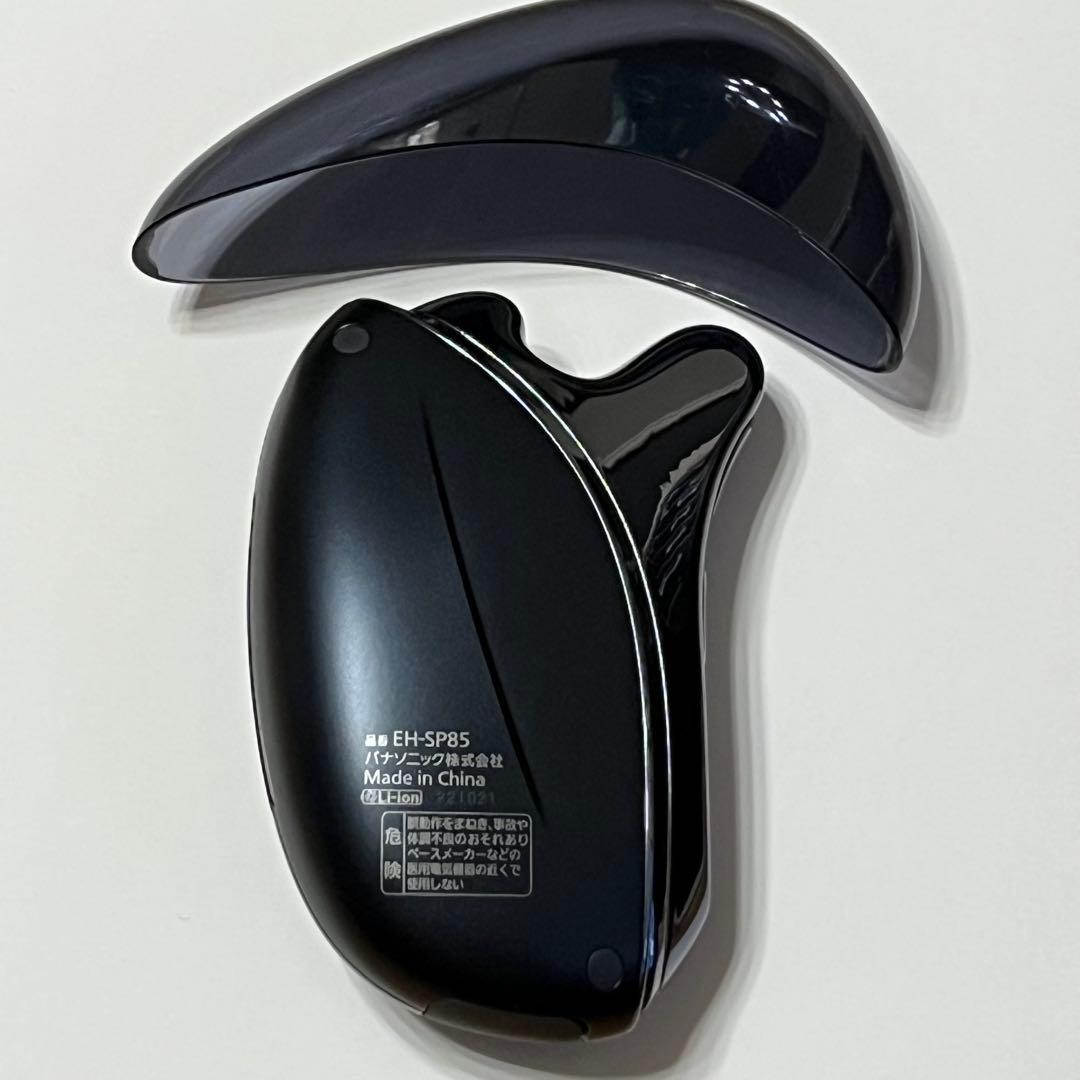 【美品】Panasonic バイタリフト　かっさ