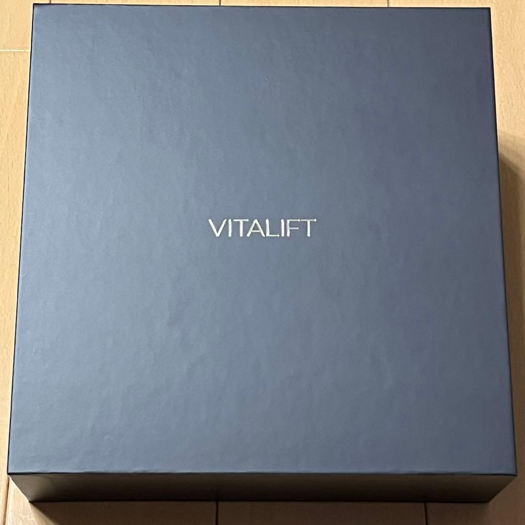 【美品】Panasonic バイタリフト　かっさ